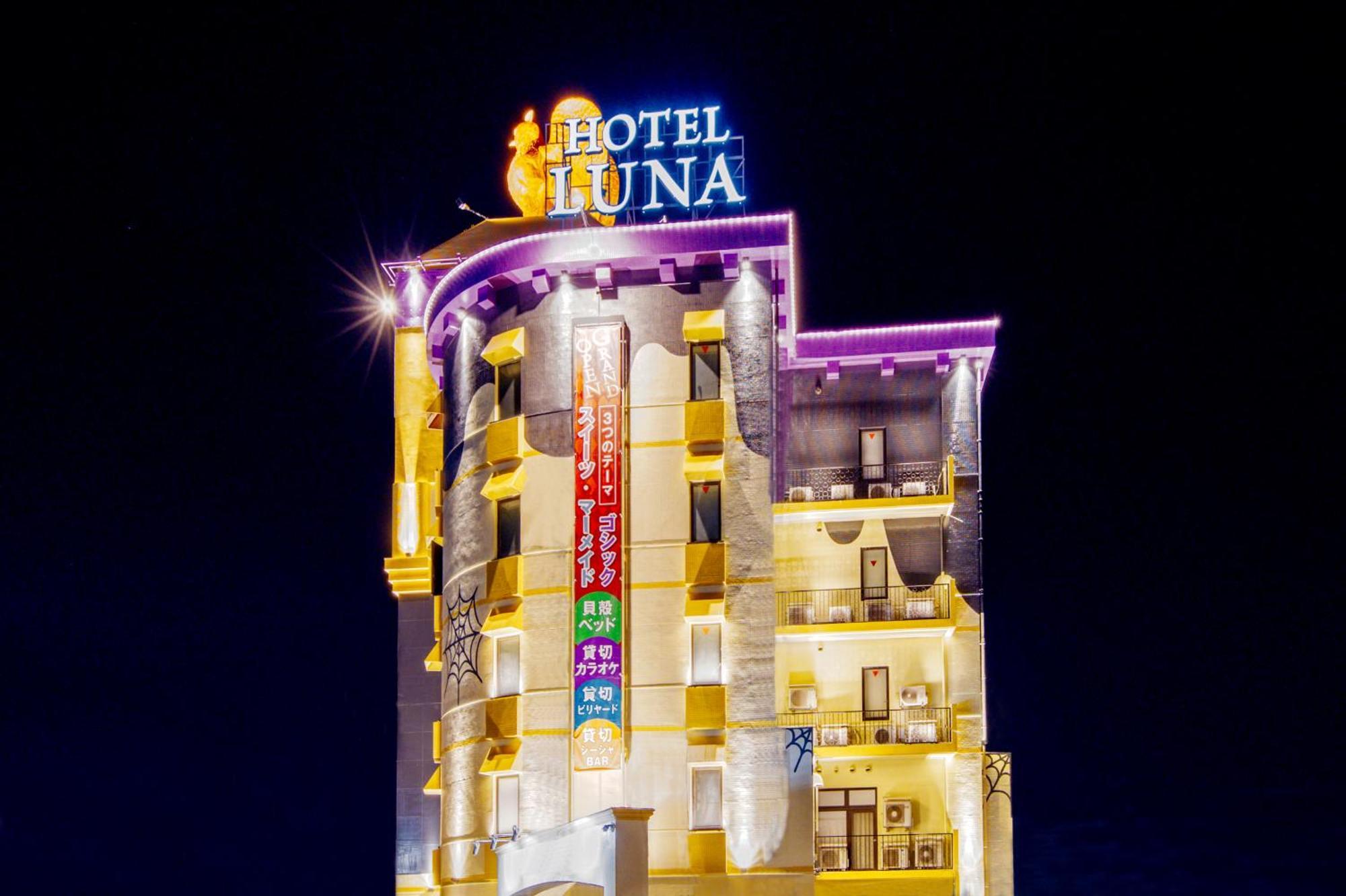 Hotel Luna Kawagoe Adult Only Buitenkant foto